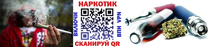 Бошки Шишки Межгорье