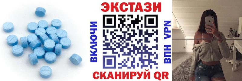 Ecstasy Philipp Plein  Купить где  Межгорье 