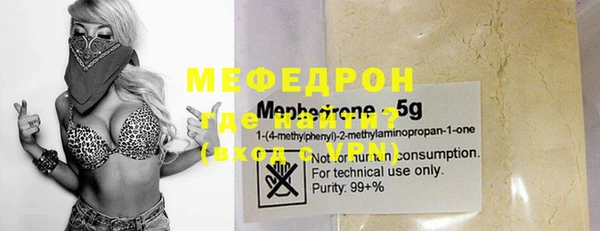винт Аркадак