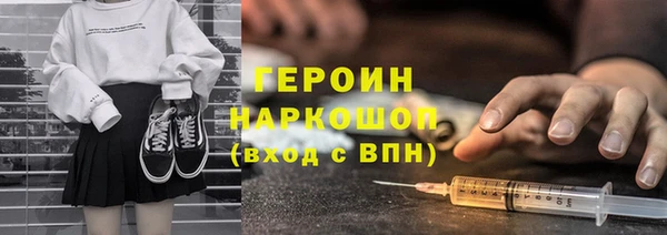 винт Аркадак
