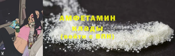 марки nbome Балабаново