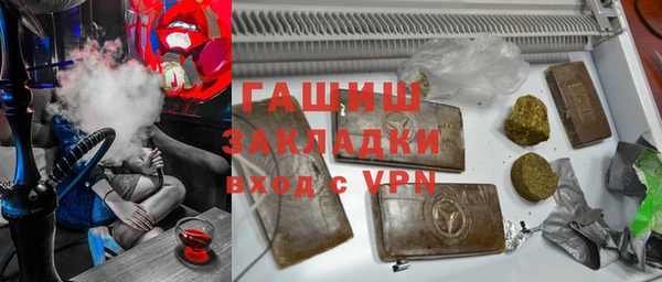 a pvp Армянск