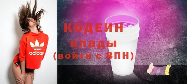 винт Аркадак