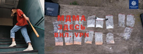 a pvp Армянск