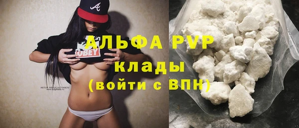a pvp Армянск