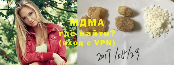 винт Аркадак