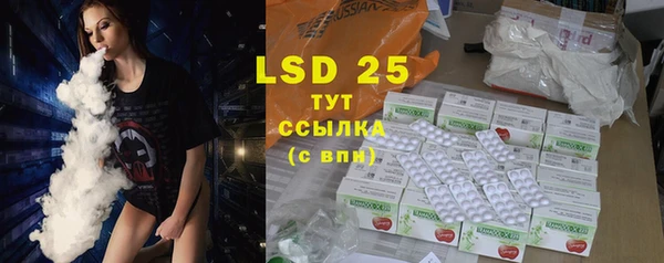 a pvp Армянск